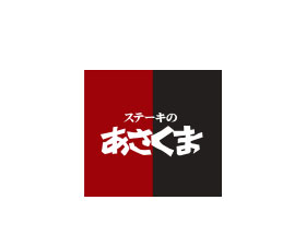 株式会社あさくま