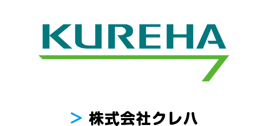 株式会社クレハ