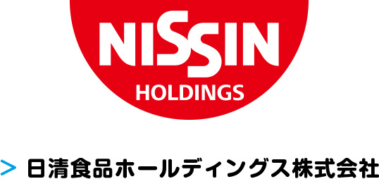 日清食品ホールディングス株式会社
