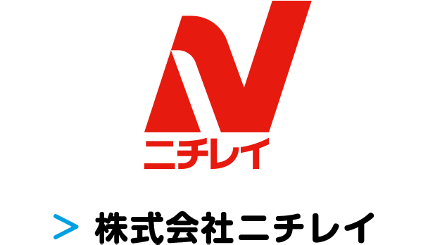 株式会社ニチレイ