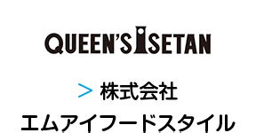株式会社エムアイフードスタイル