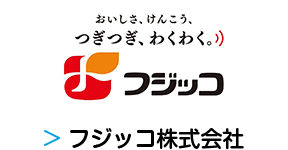 フジッコ株式会社